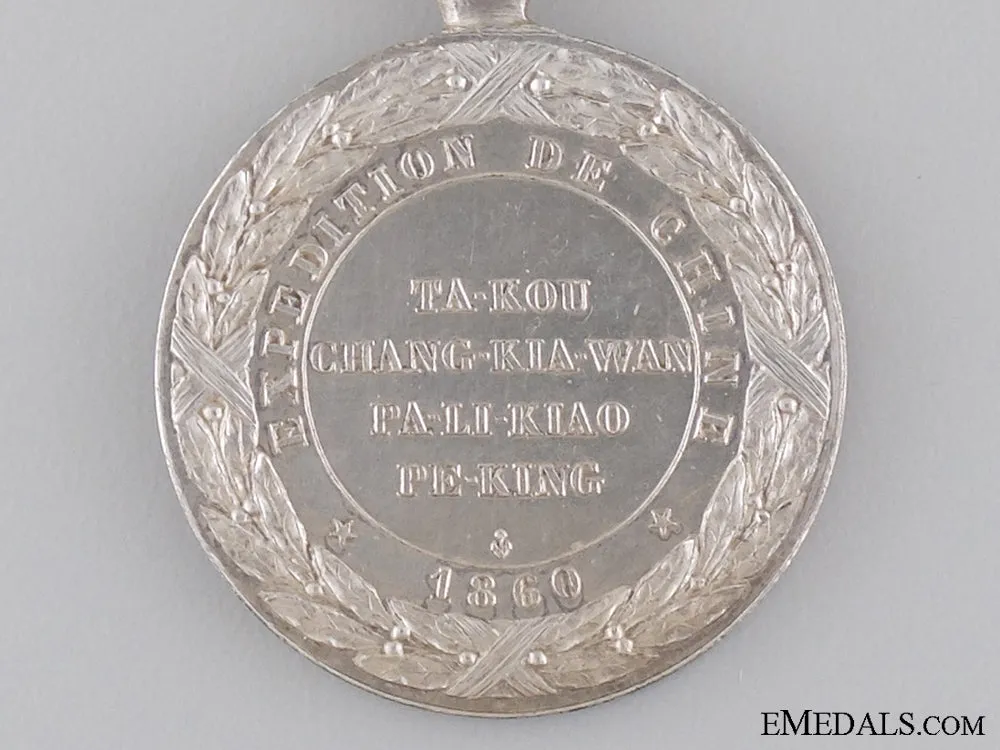 1860 French China Campaign Medal