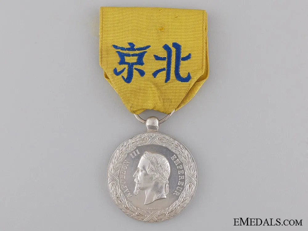 1860 French China Campaign Medal