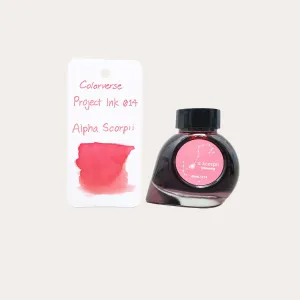 Alpha Scorpii Glistening Project Ink No.014