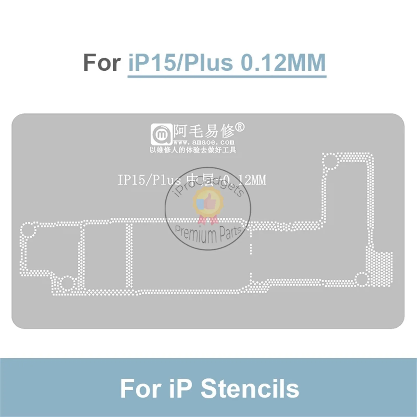 Amaoe Magnetic Middle Layer Reballing Platform/Stencil for iPhone X-15 Pro Max Planting Tin Stencil Set