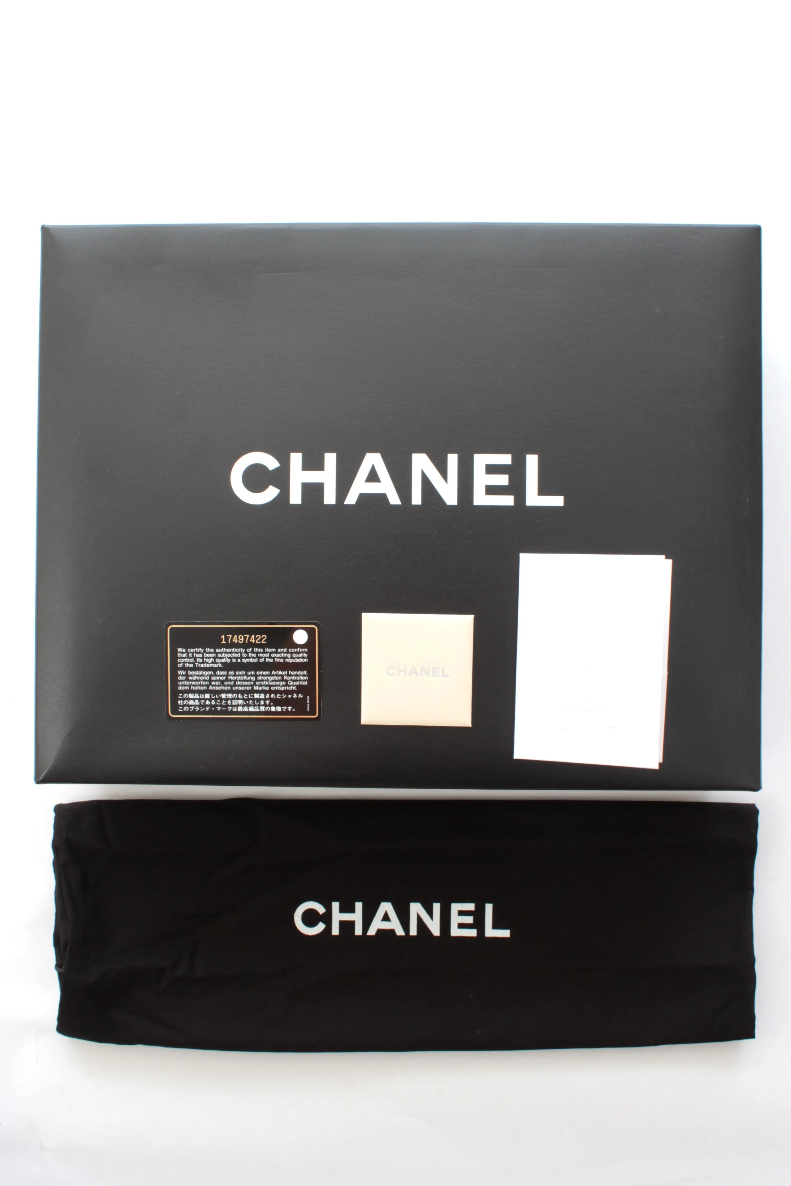 Chanel Limited Edition Large Leather Flap Bag (A67725)