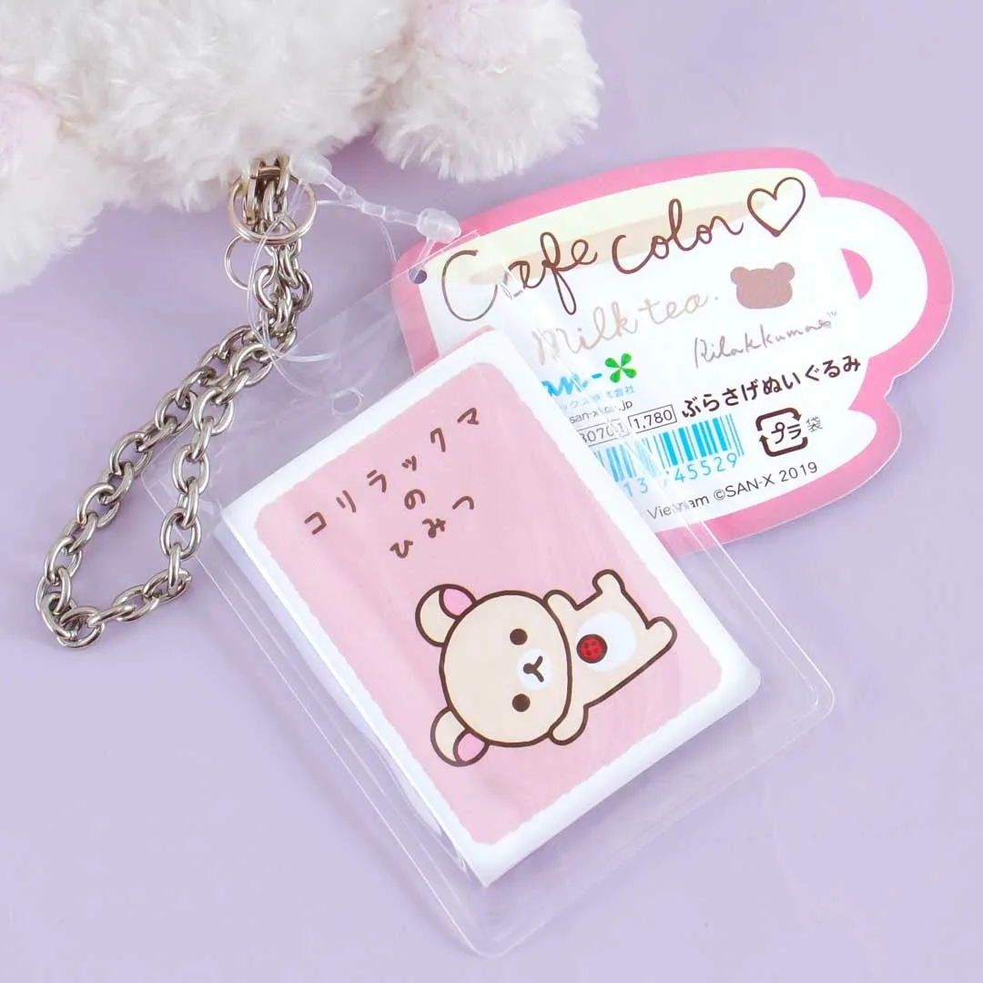 Korilakkuma Furry Plushie Bag Charm