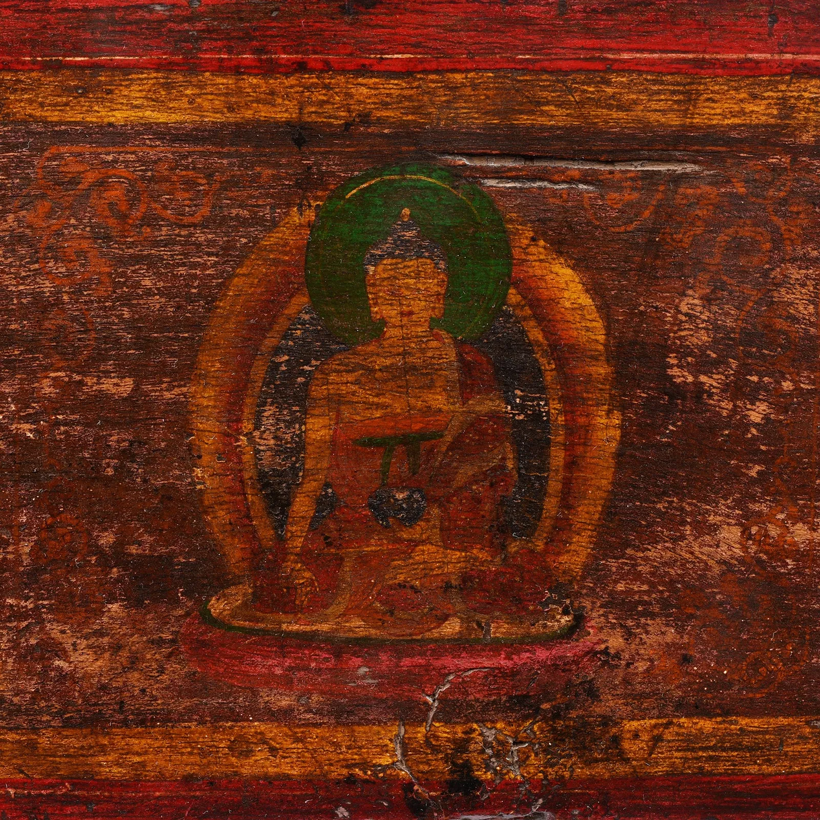 Tibetan Sutra Prayer Book  Cover - 17th Century